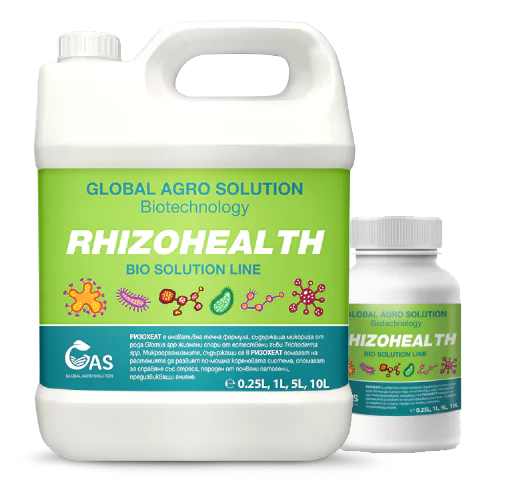 Fert Organic - rhizohealth RHIZOHEALTH